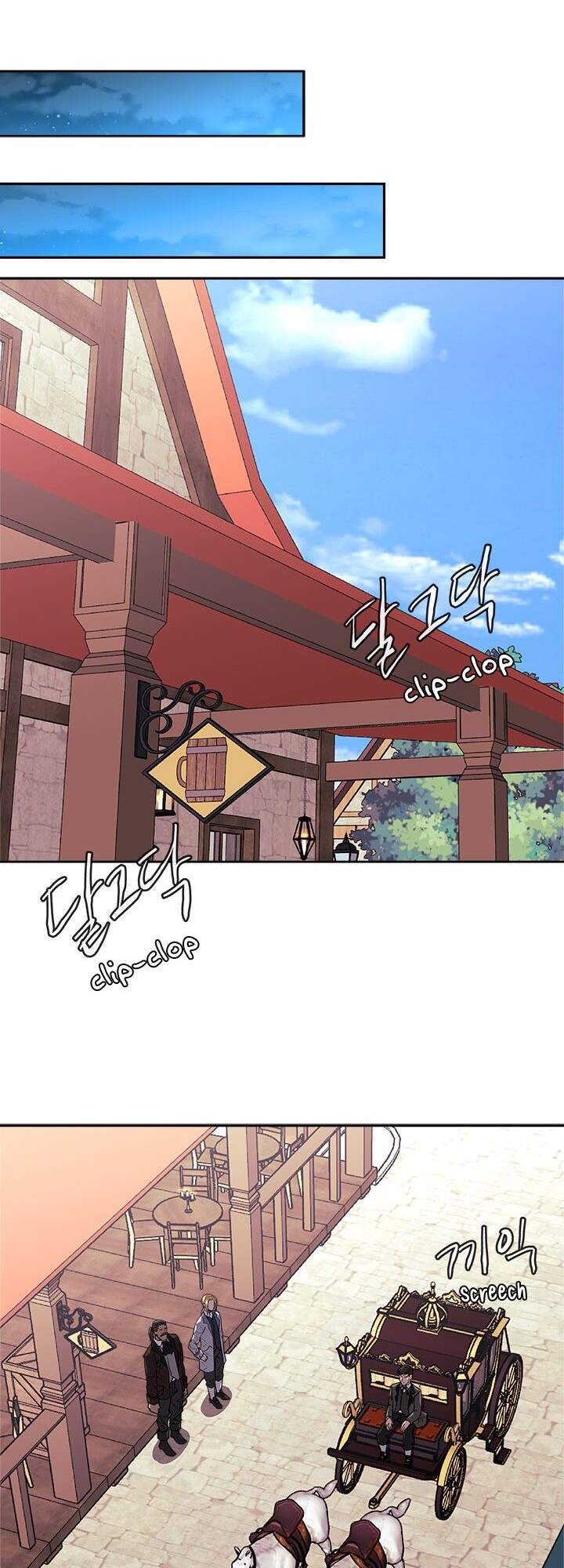 Chiến Binh Đến Từ Thế Giới Khác Chapter 143 - Trang 2