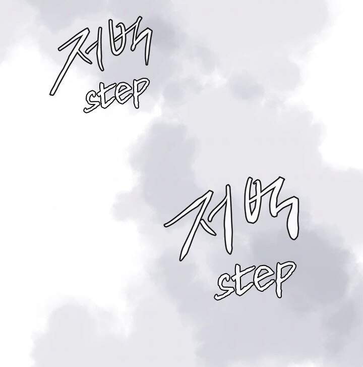 Chiến Binh Đến Từ Thế Giới Khác Chapter 146 - Trang 2