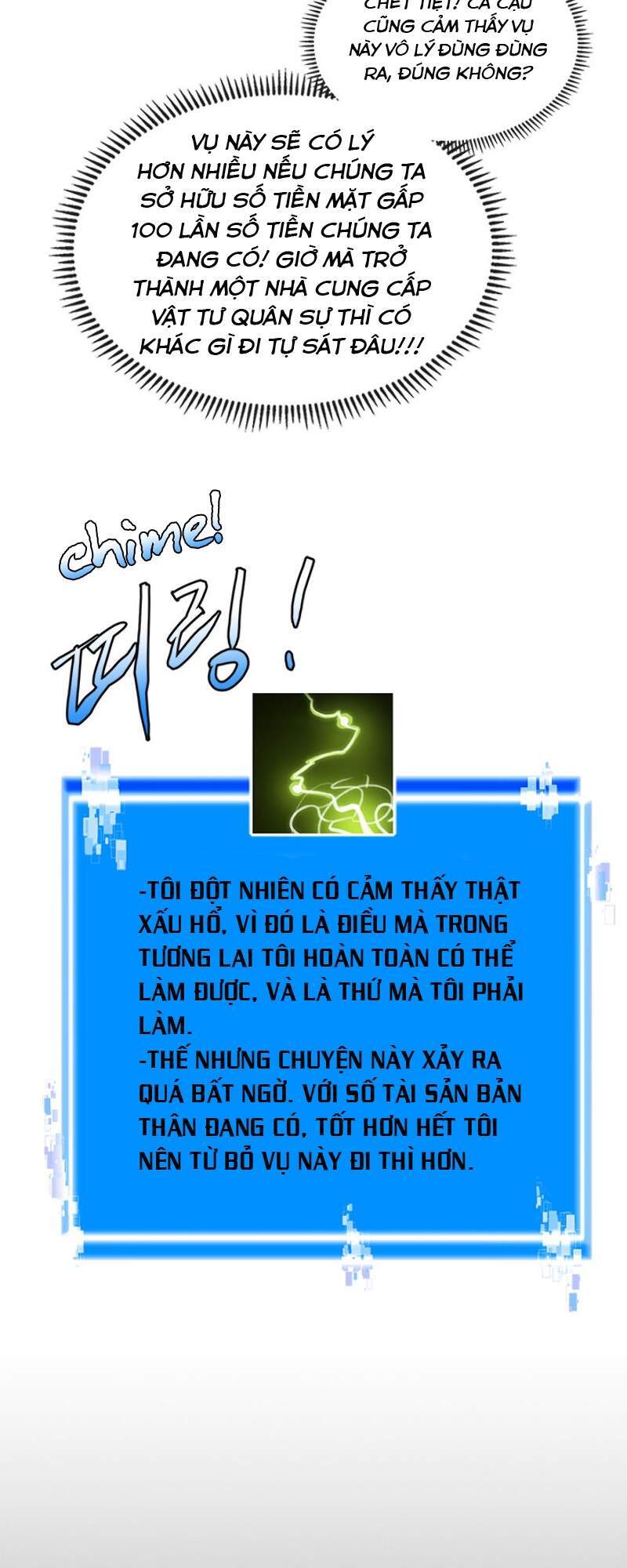 Chiến Binh Đến Từ Thế Giới Khác Chapter 148 - Trang 2