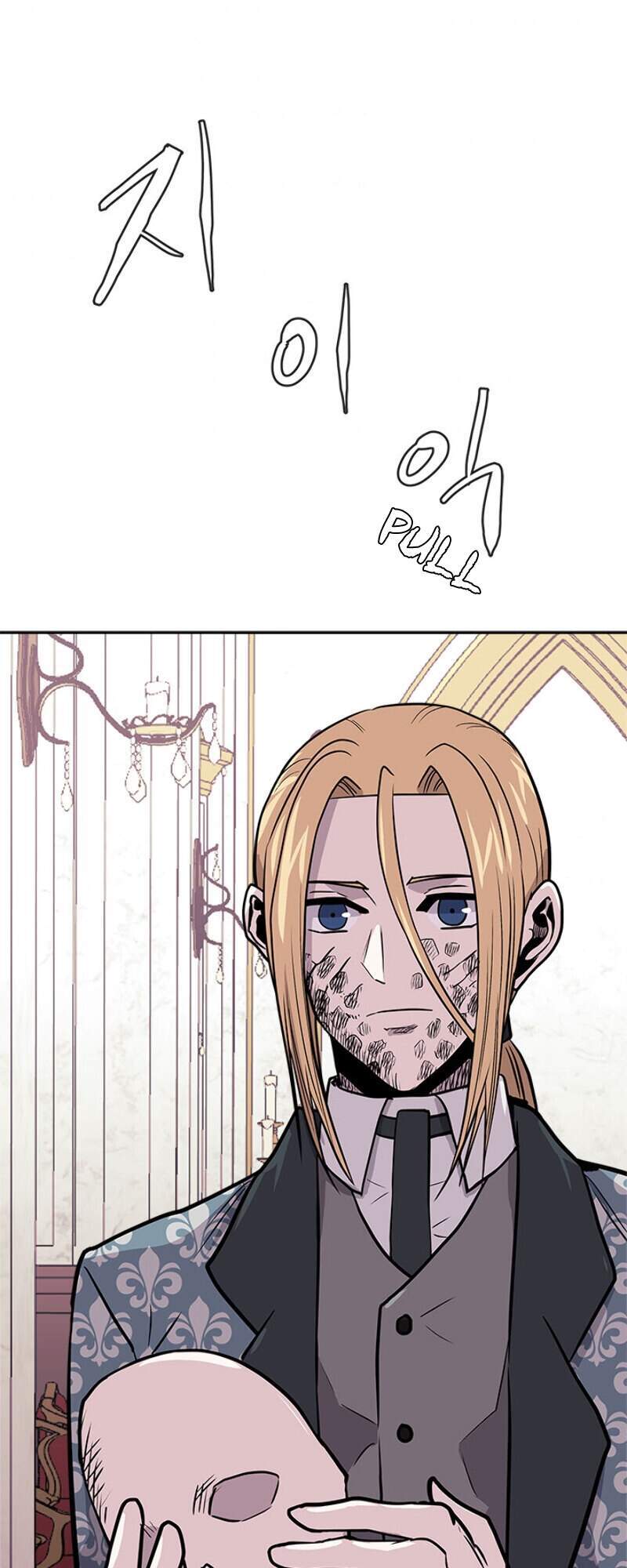 Chiến Binh Đến Từ Thế Giới Khác Chapter 148 - Trang 2