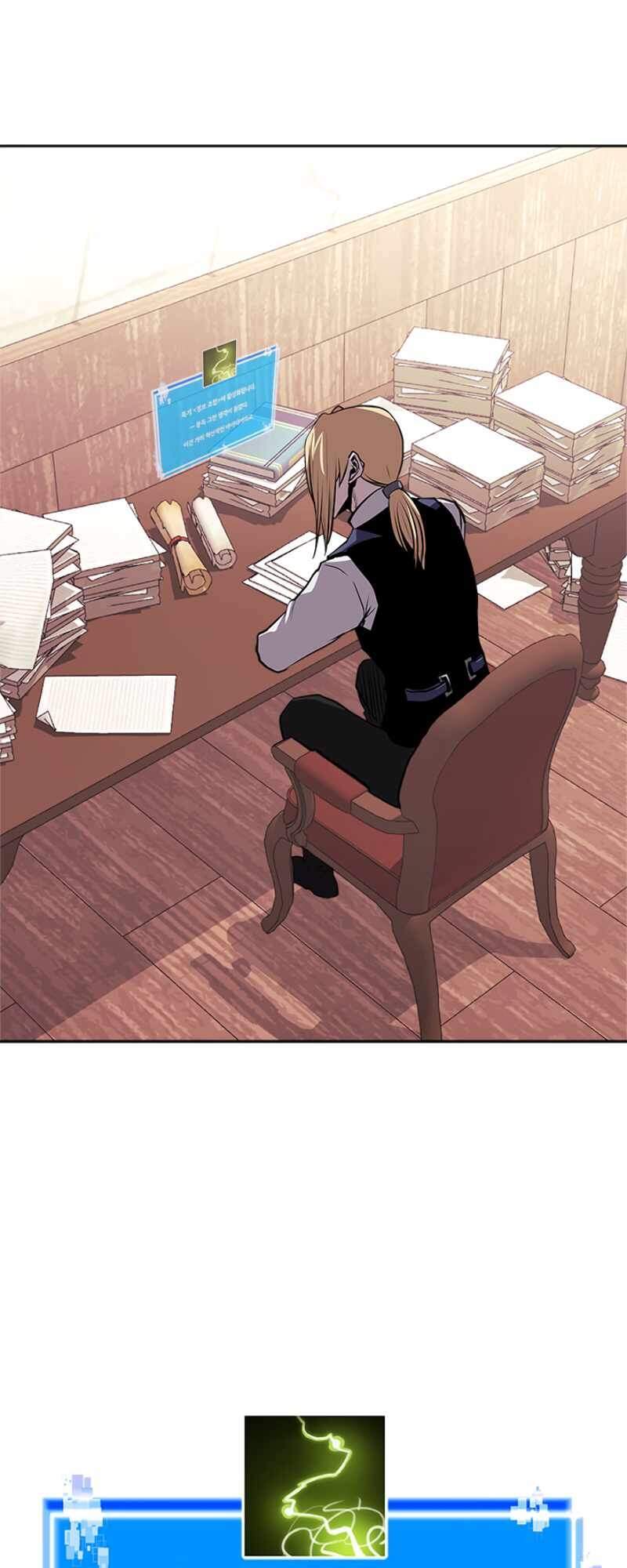 Chiến Binh Đến Từ Thế Giới Khác Chapter 150 - Trang 2