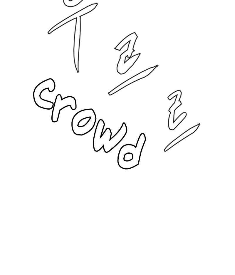 Chiến Binh Đến Từ Thế Giới Khác Chapter 150 - Trang 2