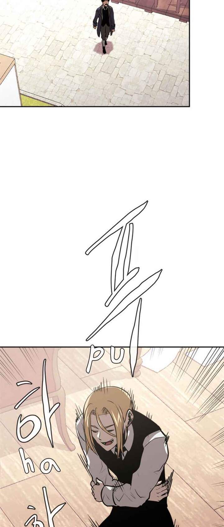 Chiến Binh Đến Từ Thế Giới Khác Chapter 154 - Trang 2