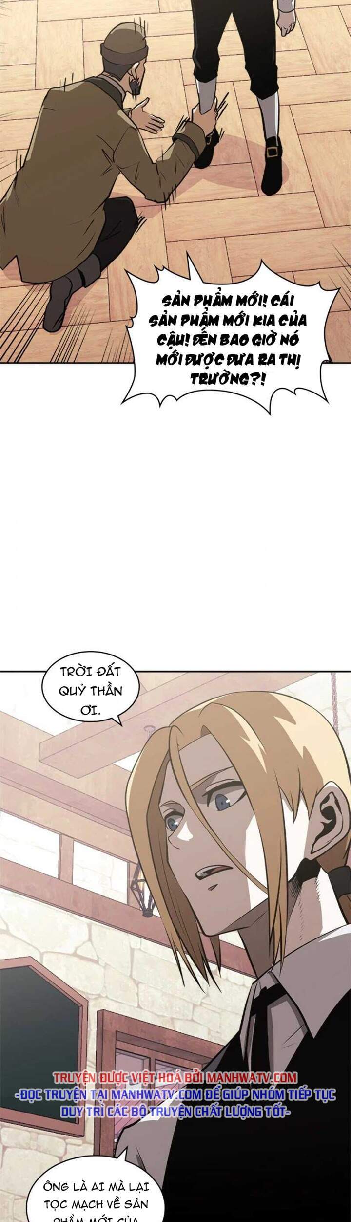 Chiến Binh Đến Từ Thế Giới Khác Chapter 156 - Trang 2