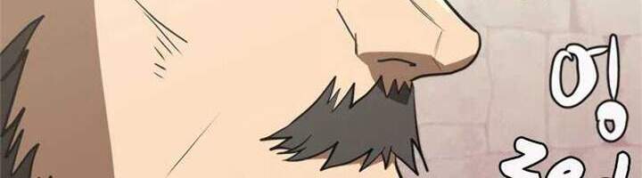 Chiến Binh Đến Từ Thế Giới Khác Chapter 156 - Trang 2