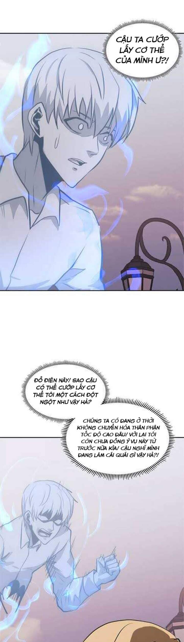 Chiến Binh Đến Từ Thế Giới Khác Chapter 157 - Trang 2