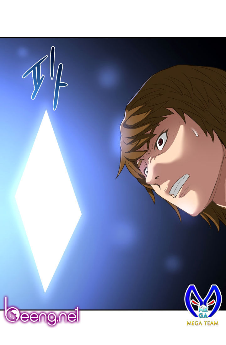 Chiến Binh Đến Từ Thế Giới Khác Chapter 16 - Trang 2