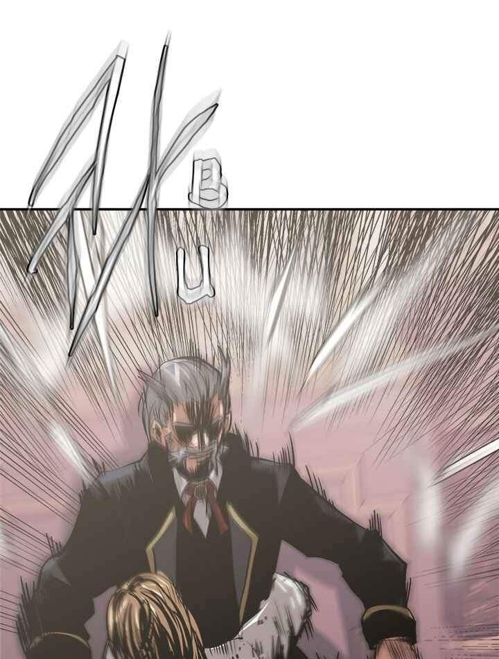 Chiến Binh Đến Từ Thế Giới Khác Chapter 161 - Trang 2