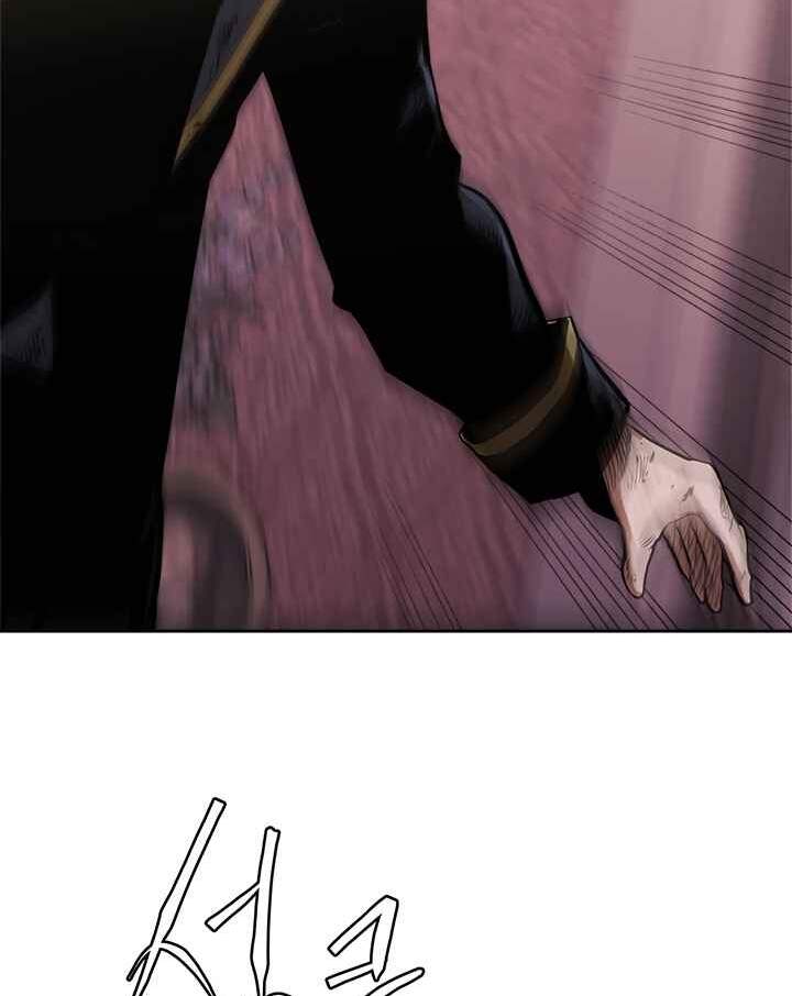 Chiến Binh Đến Từ Thế Giới Khác Chapter 161 - Trang 2