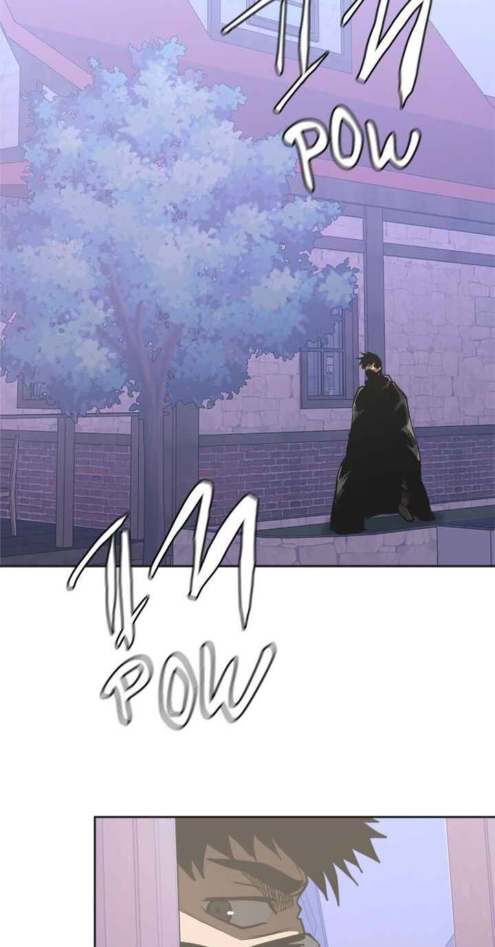 Chiến Binh Đến Từ Thế Giới Khác Chapter 163 - Trang 2