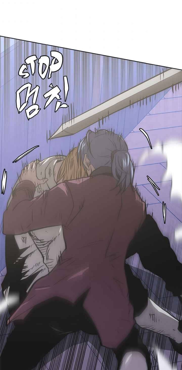 Chiến Binh Đến Từ Thế Giới Khác Chapter 163 - Trang 2