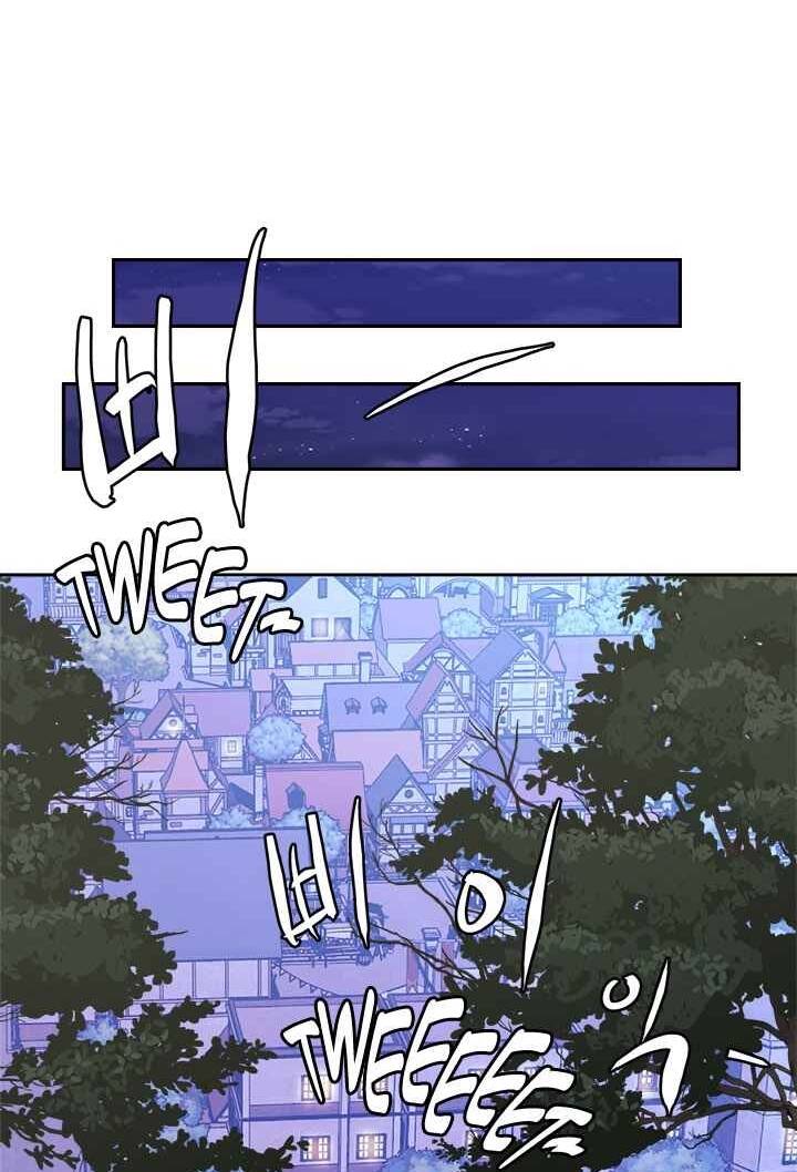 Chiến Binh Đến Từ Thế Giới Khác Chapter 164 - Trang 2