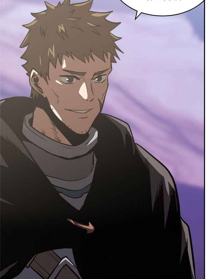 Chiến Binh Đến Từ Thế Giới Khác Chapter 165 - Trang 2