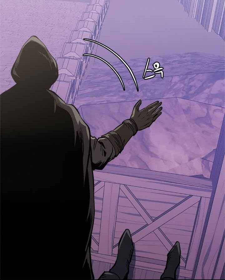 Chiến Binh Đến Từ Thế Giới Khác Chapter 165 - Trang 2