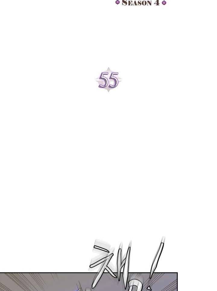 Chiến Binh Đến Từ Thế Giới Khác Chapter 167 - Trang 2