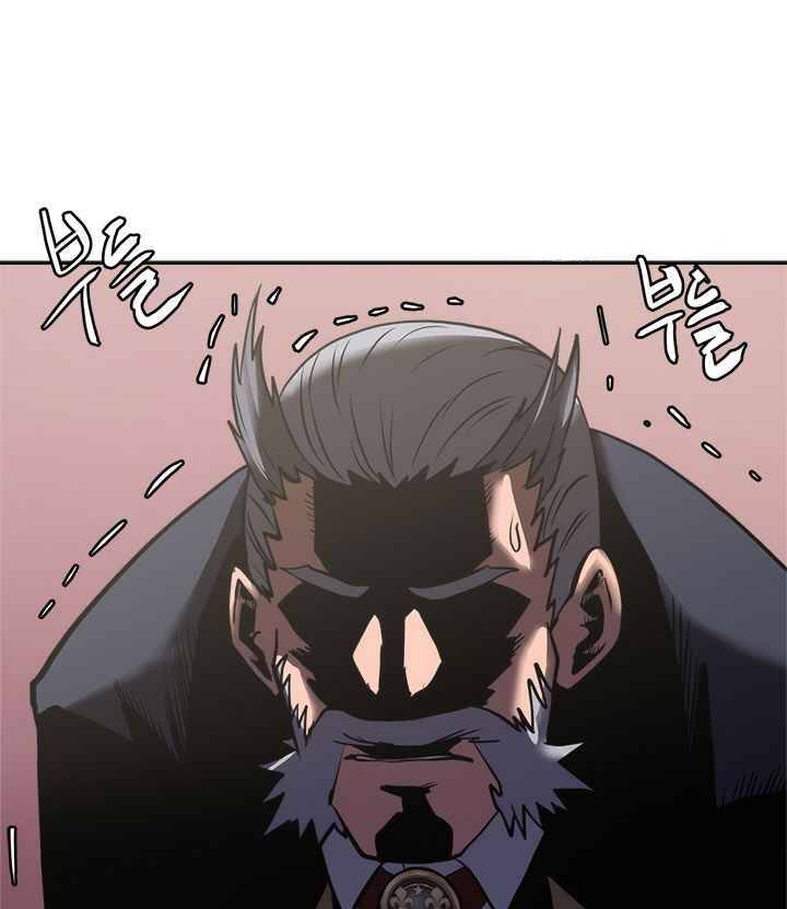 Chiến Binh Đến Từ Thế Giới Khác Chapter 170 - Trang 2