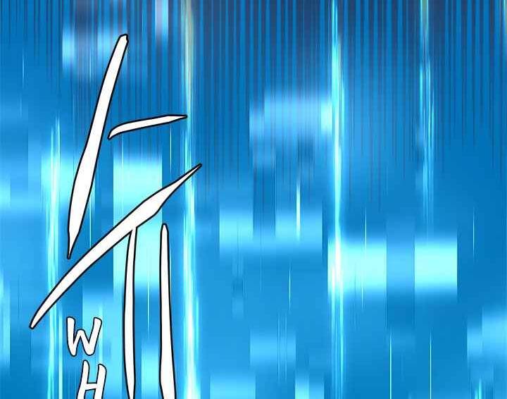 Chiến Binh Đến Từ Thế Giới Khác Chapter 171 - Trang 2