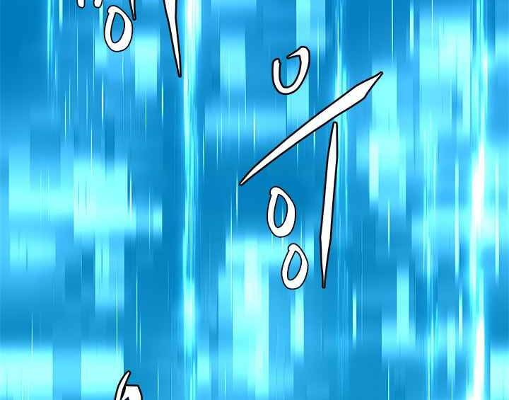 Chiến Binh Đến Từ Thế Giới Khác Chapter 171 - Trang 2