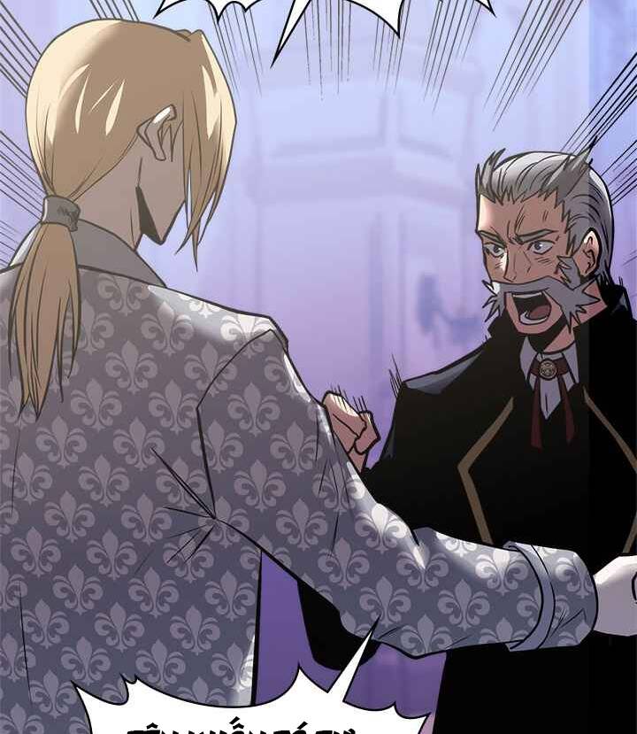 Chiến Binh Đến Từ Thế Giới Khác Chapter 171 - Trang 2