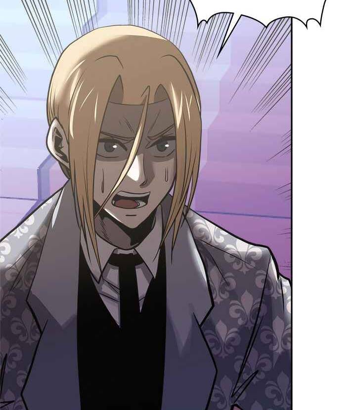 Chiến Binh Đến Từ Thế Giới Khác Chapter 171 - Trang 2