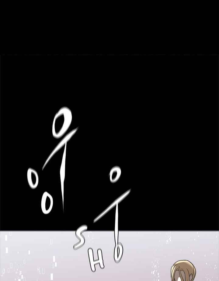 Chiến Binh Đến Từ Thế Giới Khác Chapter 171 - Trang 2