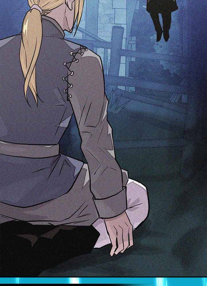 Chiến Binh Đến Từ Thế Giới Khác Chapter 171 - Trang 2