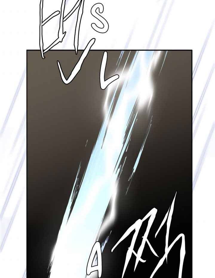 Chiến Binh Đến Từ Thế Giới Khác Chapter 172 - Trang 2