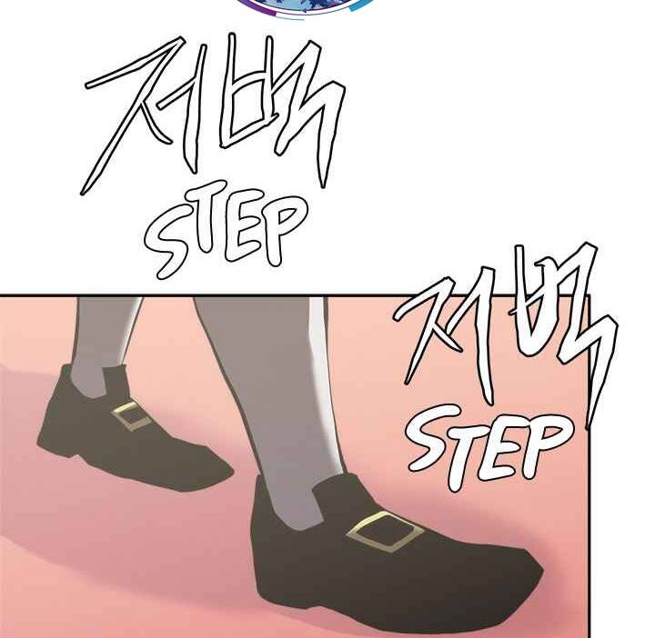 Chiến Binh Đến Từ Thế Giới Khác Chapter 172 - Trang 2