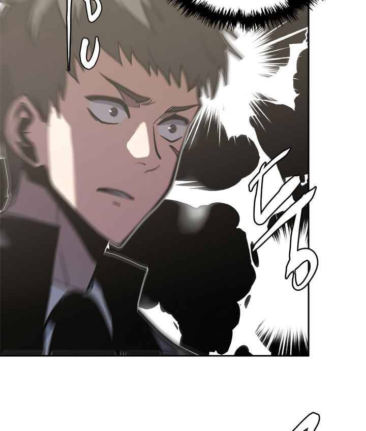 Chiến Binh Đến Từ Thế Giới Khác Chapter 173 - Trang 2