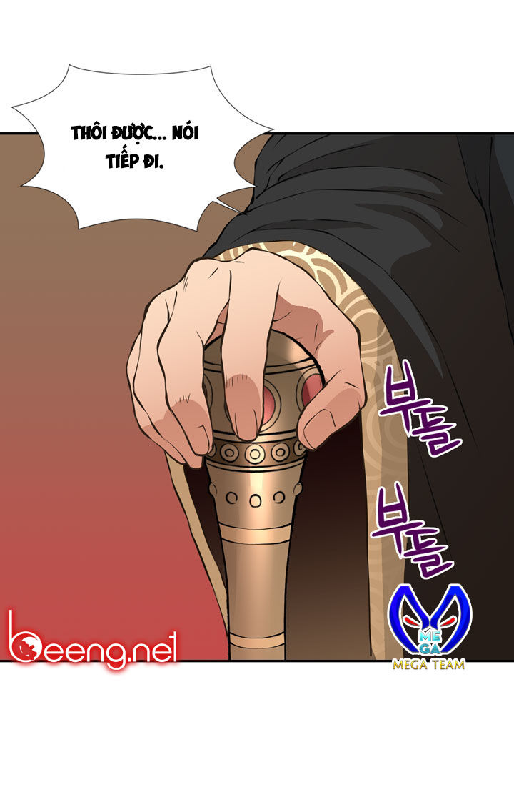 Chiến Binh Đến Từ Thế Giới Khác Chapter 19 - Trang 2