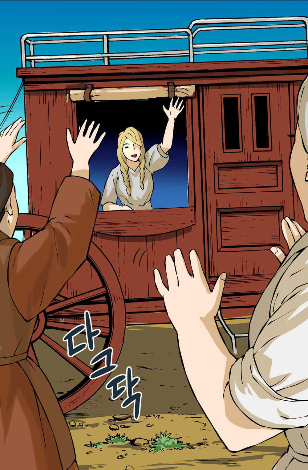 Chiến Binh Đến Từ Thế Giới Khác Chapter 21 - Trang 2