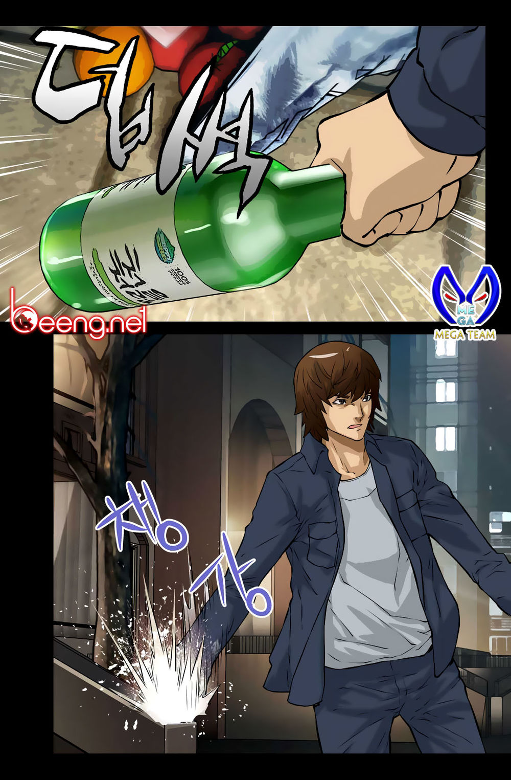 Chiến Binh Đến Từ Thế Giới Khác Chapter 24 - Trang 2