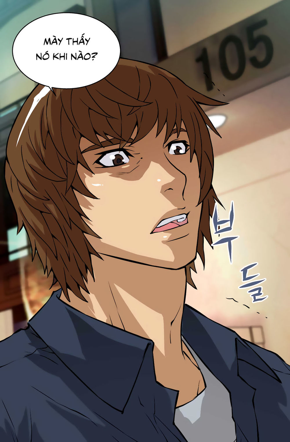 Chiến Binh Đến Từ Thế Giới Khác Chapter 24 - Trang 2