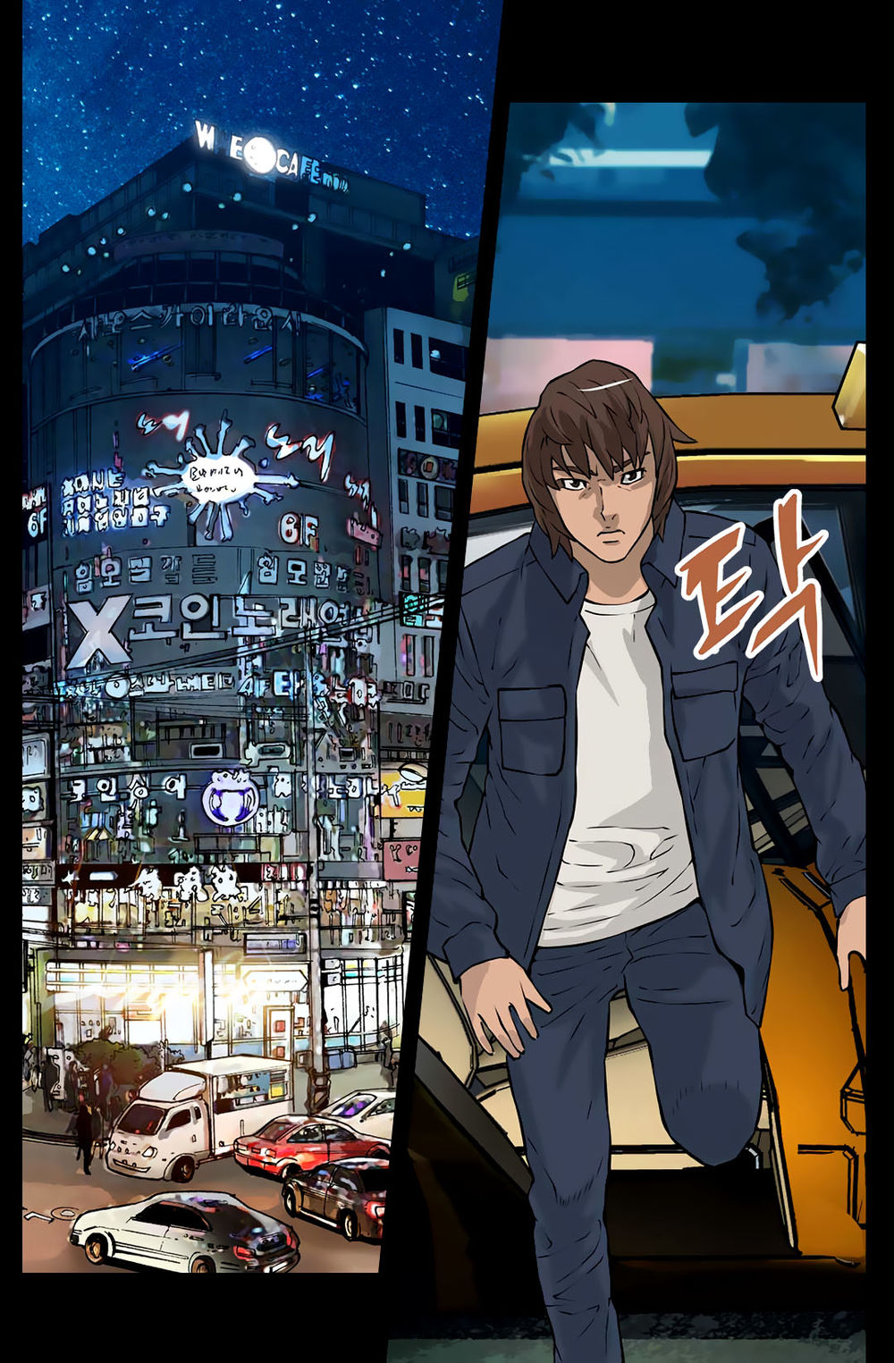 Chiến Binh Đến Từ Thế Giới Khác Chapter 24 - Trang 2