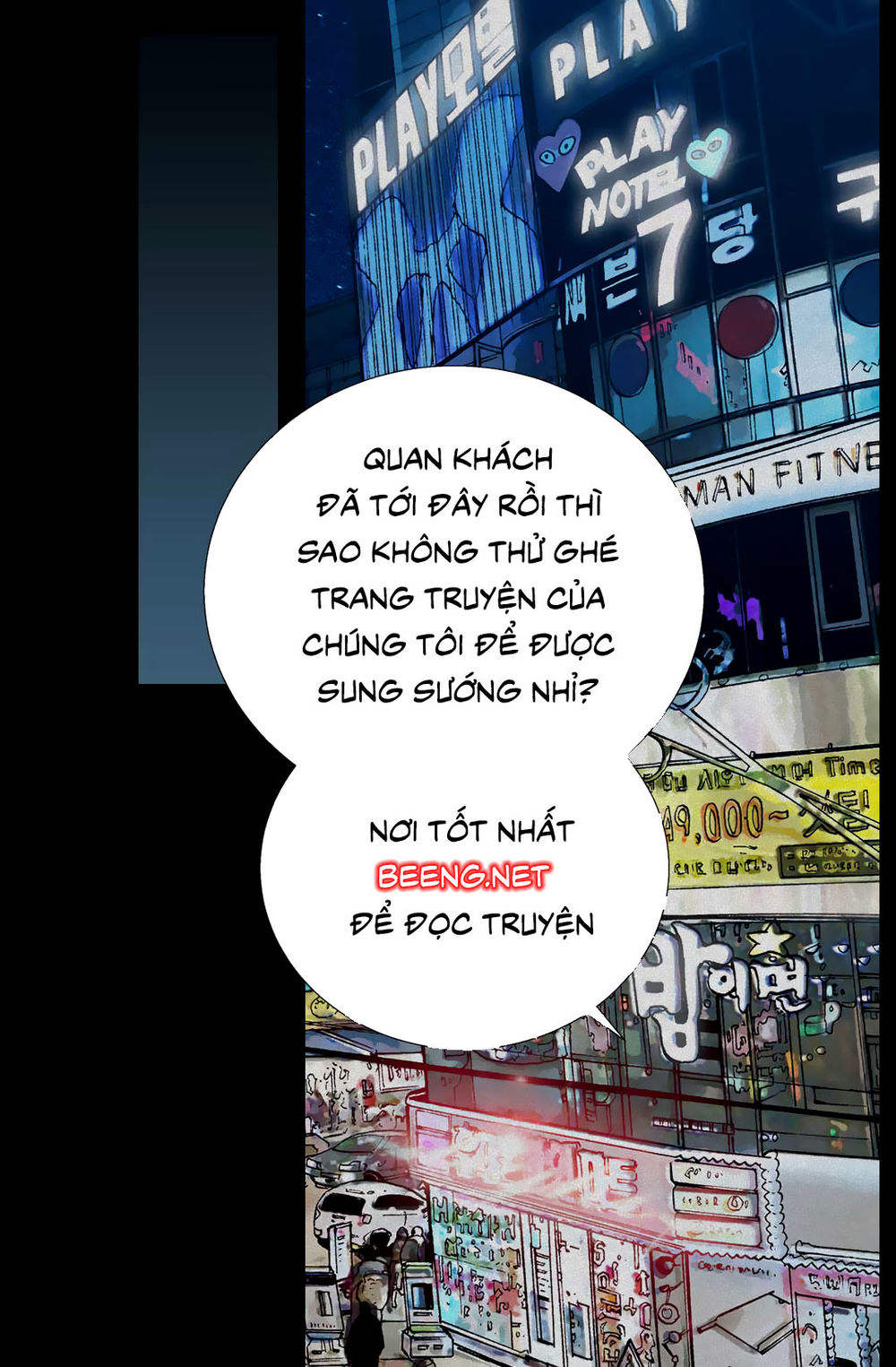 Chiến Binh Đến Từ Thế Giới Khác Chapter 24 - Trang 2