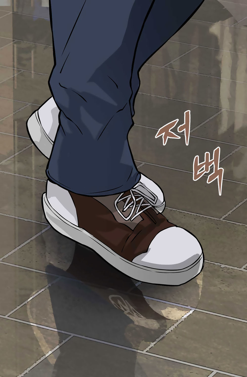 Chiến Binh Đến Từ Thế Giới Khác Chapter 25 - Trang 2