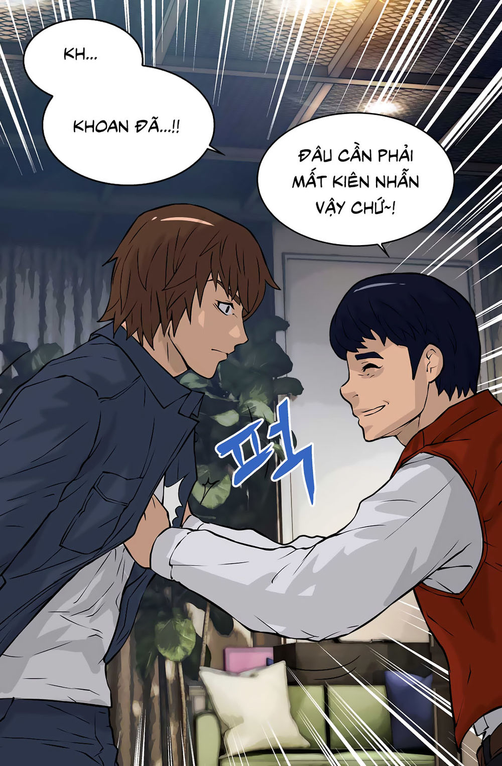 Chiến Binh Đến Từ Thế Giới Khác Chapter 25 - Trang 2