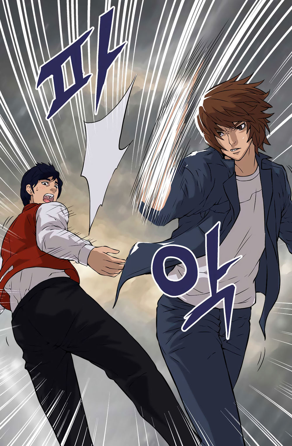 Chiến Binh Đến Từ Thế Giới Khác Chapter 25 - Trang 2