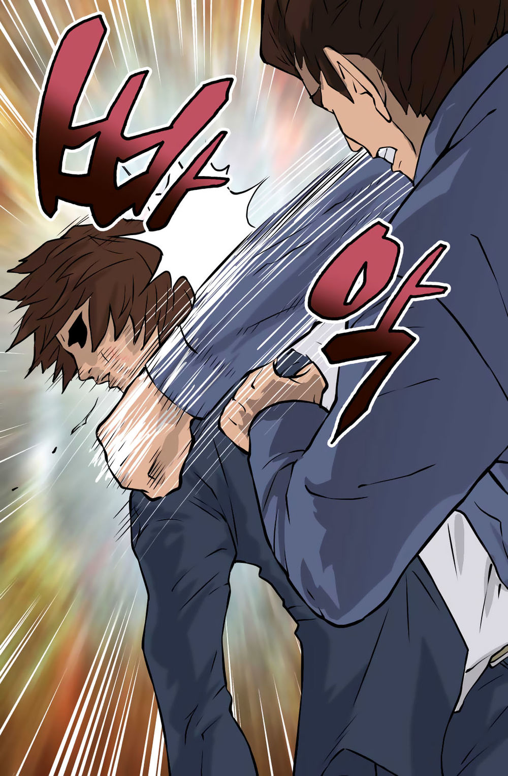 Chiến Binh Đến Từ Thế Giới Khác Chapter 25 - Trang 2