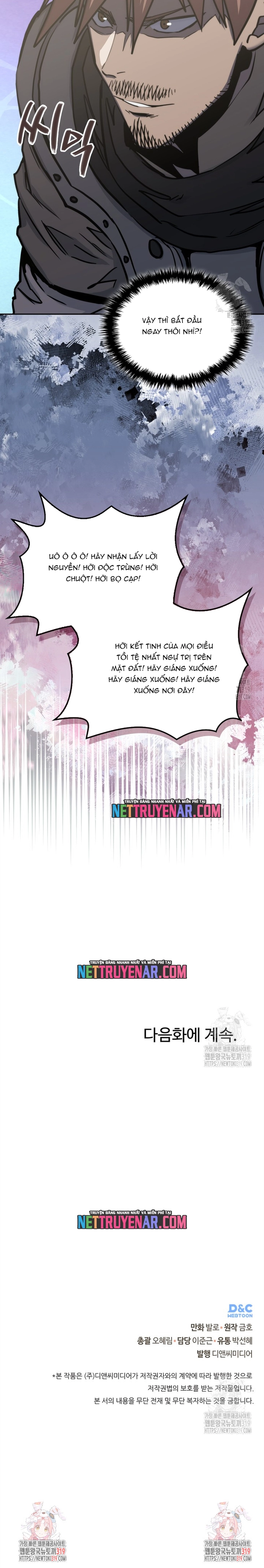 Chiến Binh Đến Từ Thế Giới Khác Chapter 269 - Trang 2