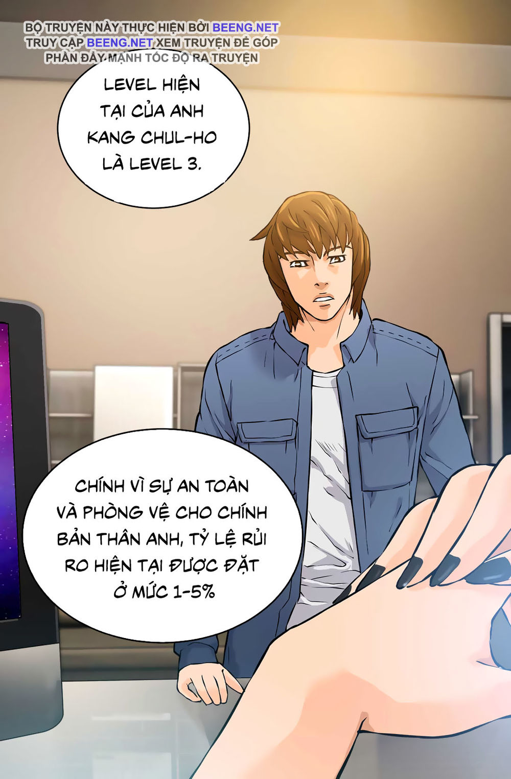 Chiến Binh Đến Từ Thế Giới Khác Chapter 27 - Trang 2