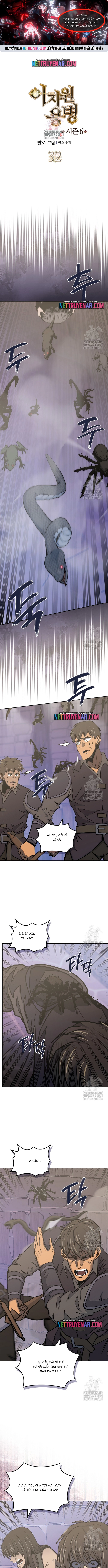 Chiến Binh Đến Từ Thế Giới Khác Chapter 270 - Trang 2