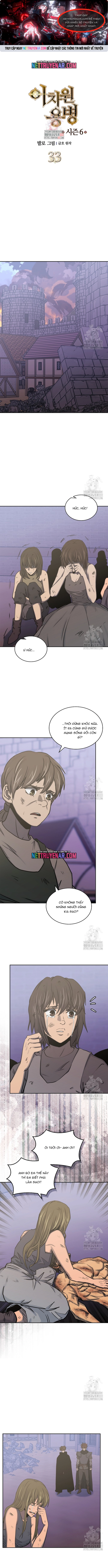 Chiến Binh Đến Từ Thế Giới Khác Chapter 271 - Trang 2