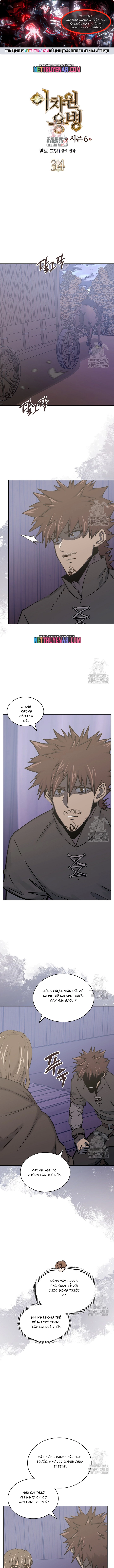 Chiến Binh Đến Từ Thế Giới Khác Chapter 272 - Trang 2