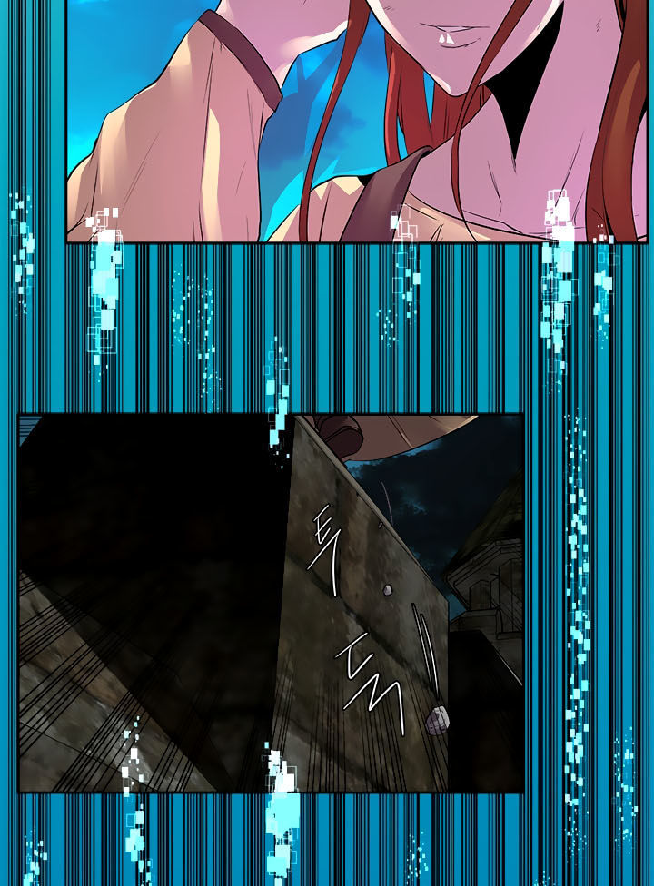 Chiến Binh Đến Từ Thế Giới Khác Chapter 29 - Trang 2