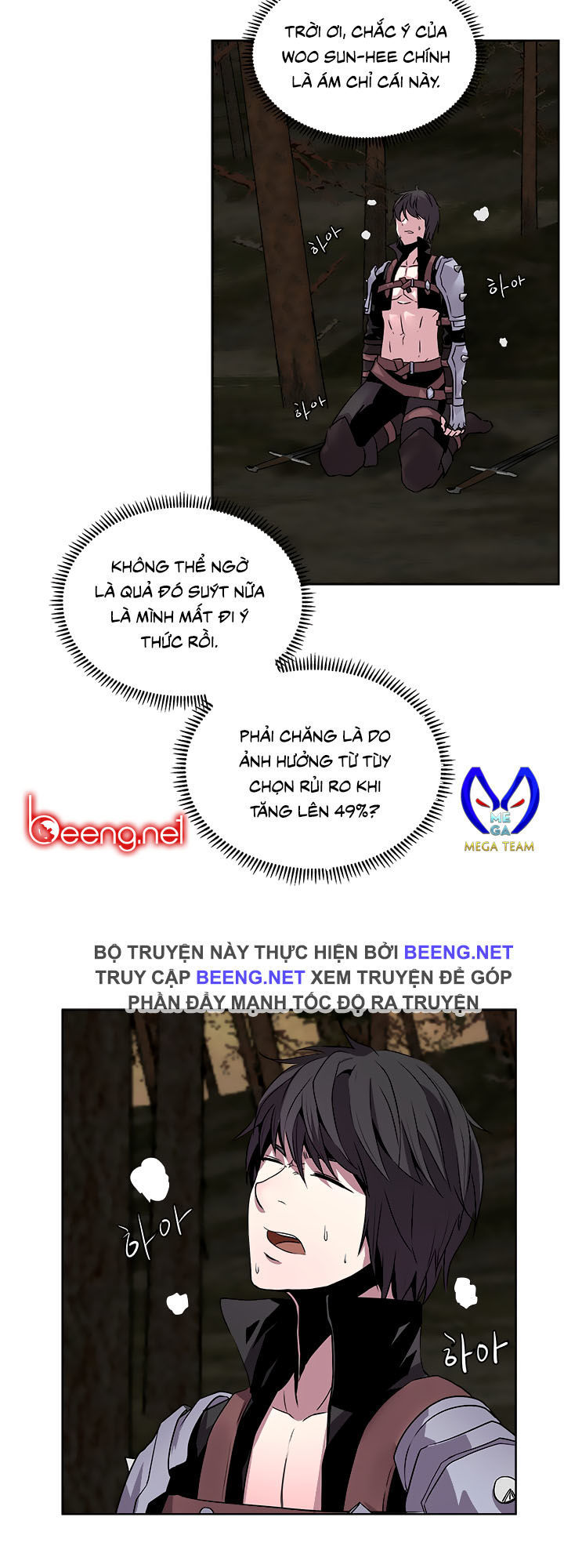 Chiến Binh Đến Từ Thế Giới Khác Chapter 30 - Trang 2