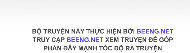 Chiến Binh Đến Từ Thế Giới Khác Chapter 30 - Trang 2