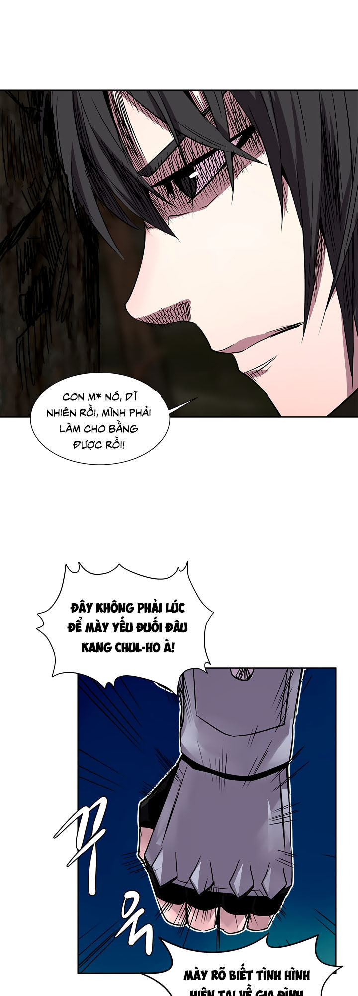 Chiến Binh Đến Từ Thế Giới Khác Chapter 30 - Trang 2