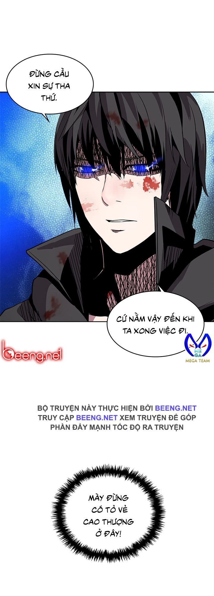 Chiến Binh Đến Từ Thế Giới Khác Chapter 34 - Trang 2