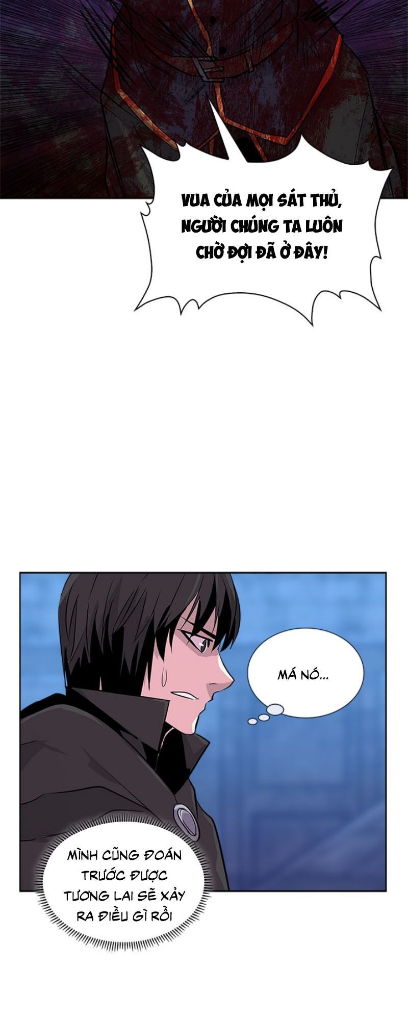 Chiến Binh Đến Từ Thế Giới Khác Chapter 39 - Trang 2